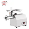 cast iron painting meat mincer / meat grinder tk8 /meat processing mincing machine