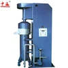 Industrial bead mill for printing ink making/sand grinding machine/ grinding mill for chemical