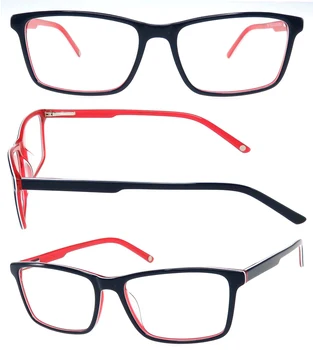 cheap optical glasses online