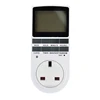 Professional Good Quality home use digital water timer