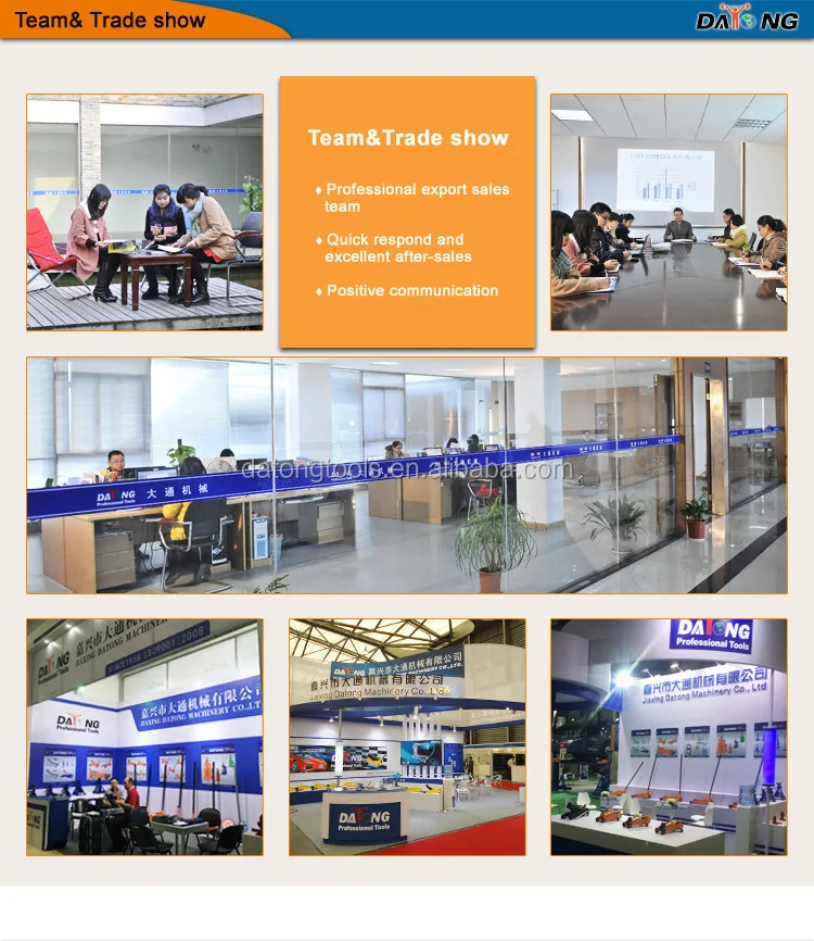 team & trade show