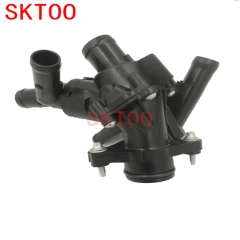 Coolant Engine Thermostat Housing Assembly 2702000615 2702000415 For ...