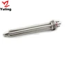 DC 12V Water Boiler Immersion Heating Elements