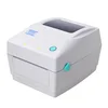 High performance 3 inch thermal printer software with usb interface