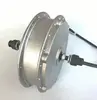 36V Brushless Electric Motorcycle Conversion Kit