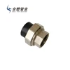 Origin Direct HDPE PE Pipe Fitting Female Cooper With Union for Water Supply