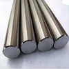 Hot new products factory directly supply titanium bar durable rods grade 1 copper