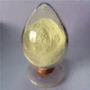 High Efficiency!! Feed Industry Growing Pig Specialized Multi Enzyme Factory Supplement