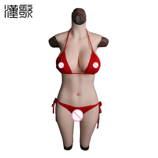 

G Cup Breast Form Bodysuit Crossdress Silicone Boobs Tight Dress Zentai Suit, Ivory white/light beige/ brown