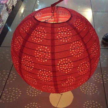 buy paper lanterns