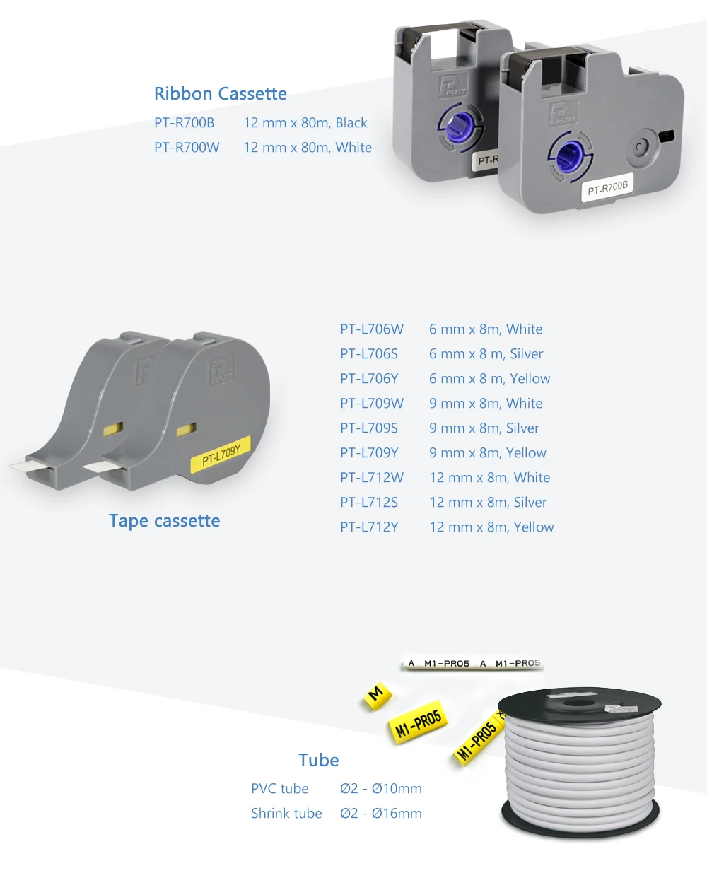 cable tube printer_05.jpg