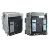 2000A/3200A/4000A/6300A Intelligent circuit breaker ACB DW45