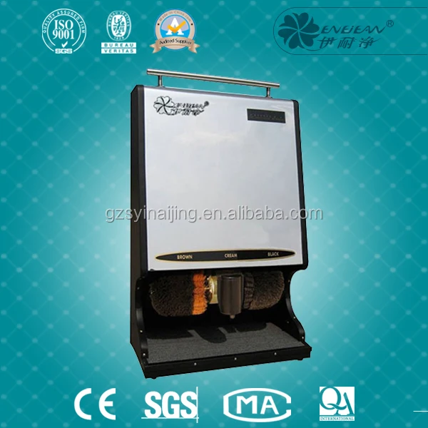 
shoe sole cleaning machine and shoe shine machine, shoes machinery 