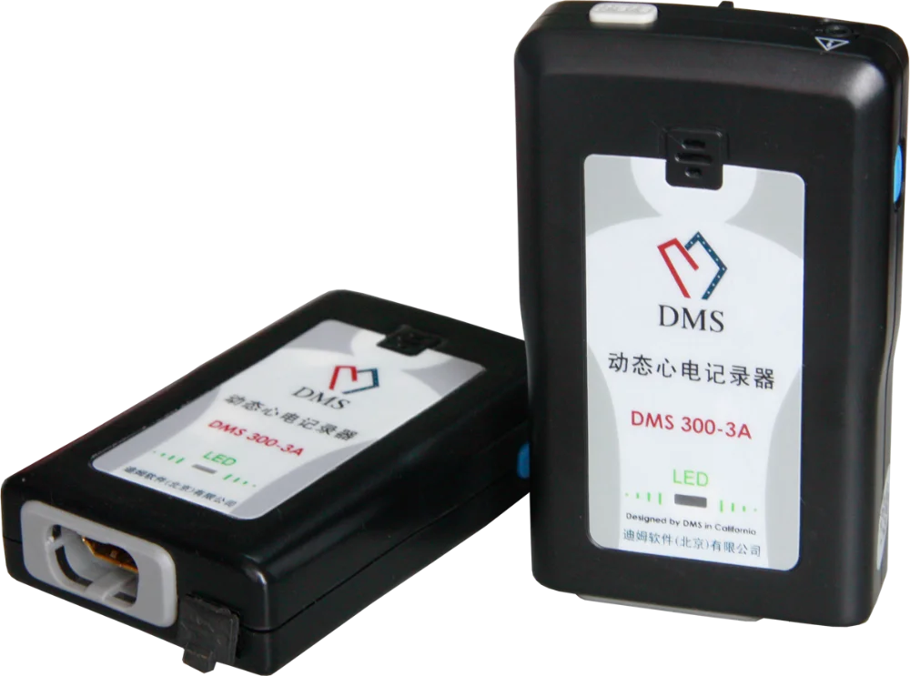 
DMS holter DMS300-3A China supplier USB Ecg Holter For Telemedicine 12 lead cardioscan holter ecg 