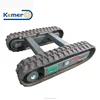 3 ton construction machinery Rubber Track Undercarriage