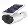 Best selling Wireless CCTV Security Wifi Camera IP Solar Panel CCTV Camera Outdoor