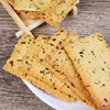 Delicious square seaweed crispy cookies