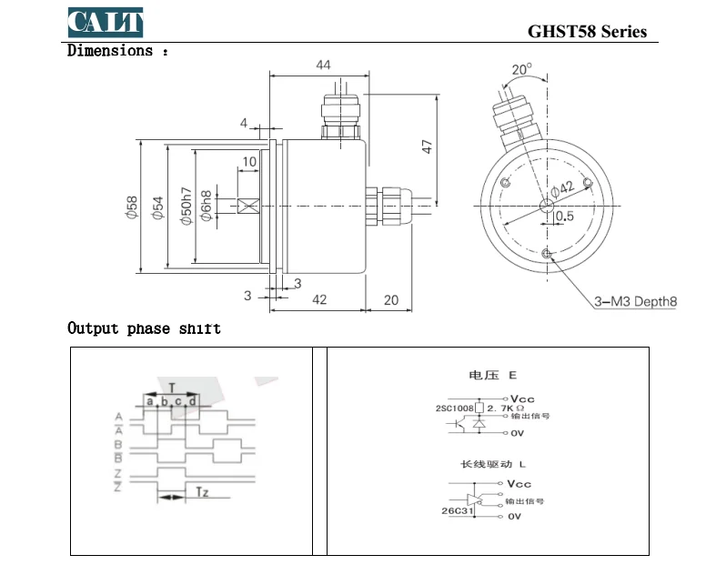 Solid Shaft 6mm Incremental Rotary Encoder Ghst58 Series Line Driver