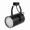 SMD3030 3w 5w 7w 12w 18w 110 volt lobby lumen 9w smd light indoor 15w wired led track lighting