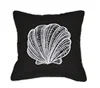 Ocean series sofa leaf embroidery designs 100%polyester throw outdoor cushion cover