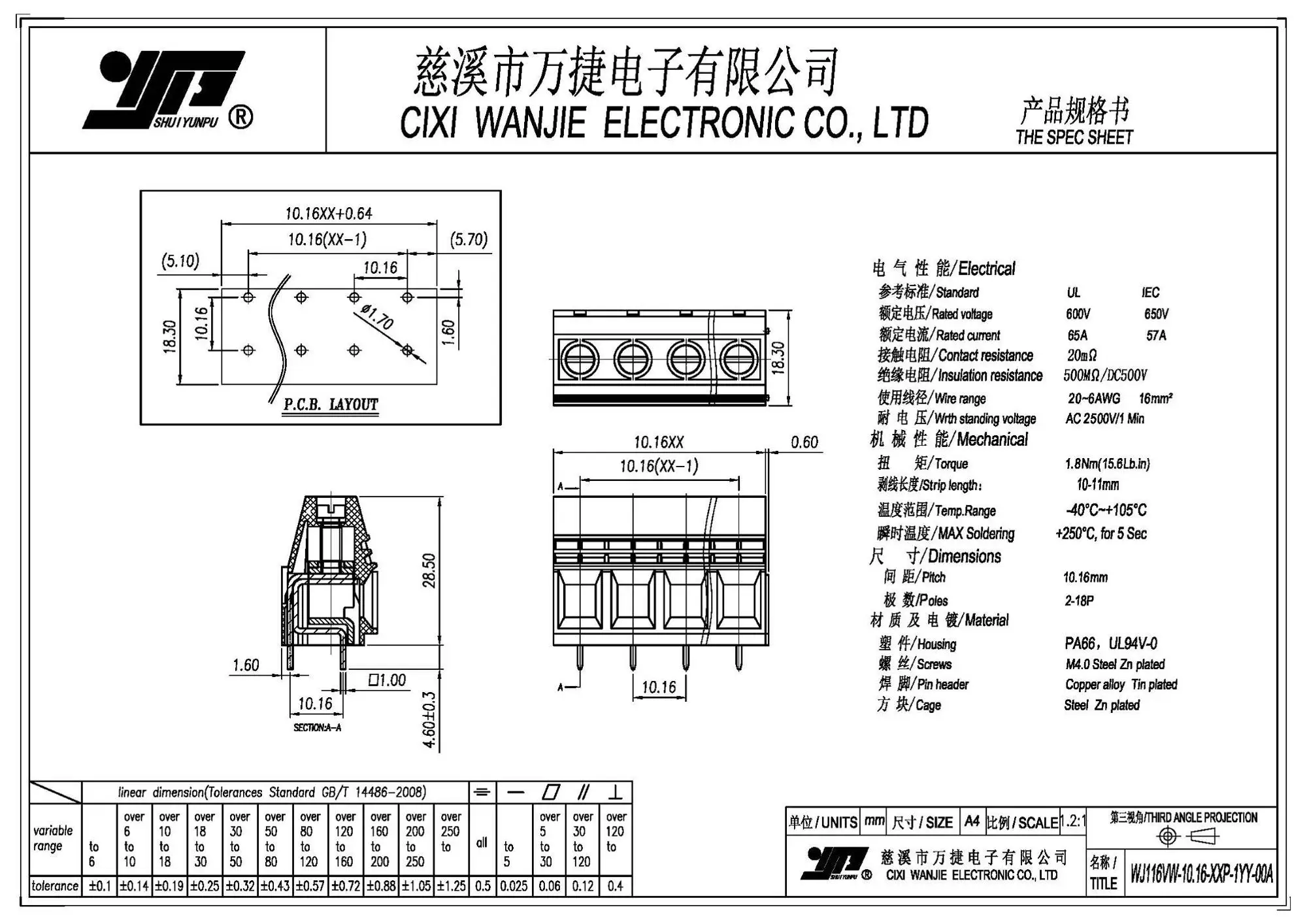 WJ116VW-10.16-XXP-1YY-00A