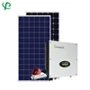 Morel Easy Install 5kw 8kw 10kw Solar Generator On Grid Solar Energy System 10kw Solar Power Plant Price