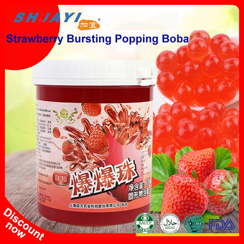 New Product Strawberry Flavor Popping Boba Fruit Juice In Popping