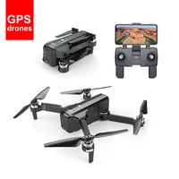 

Full HD camera drone Follow Me Auto Return 5G Brushless GPS Drone