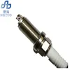 Spark plugs have good resistance to high temperature shock and chemical corrosion and are suitable for automotive engines