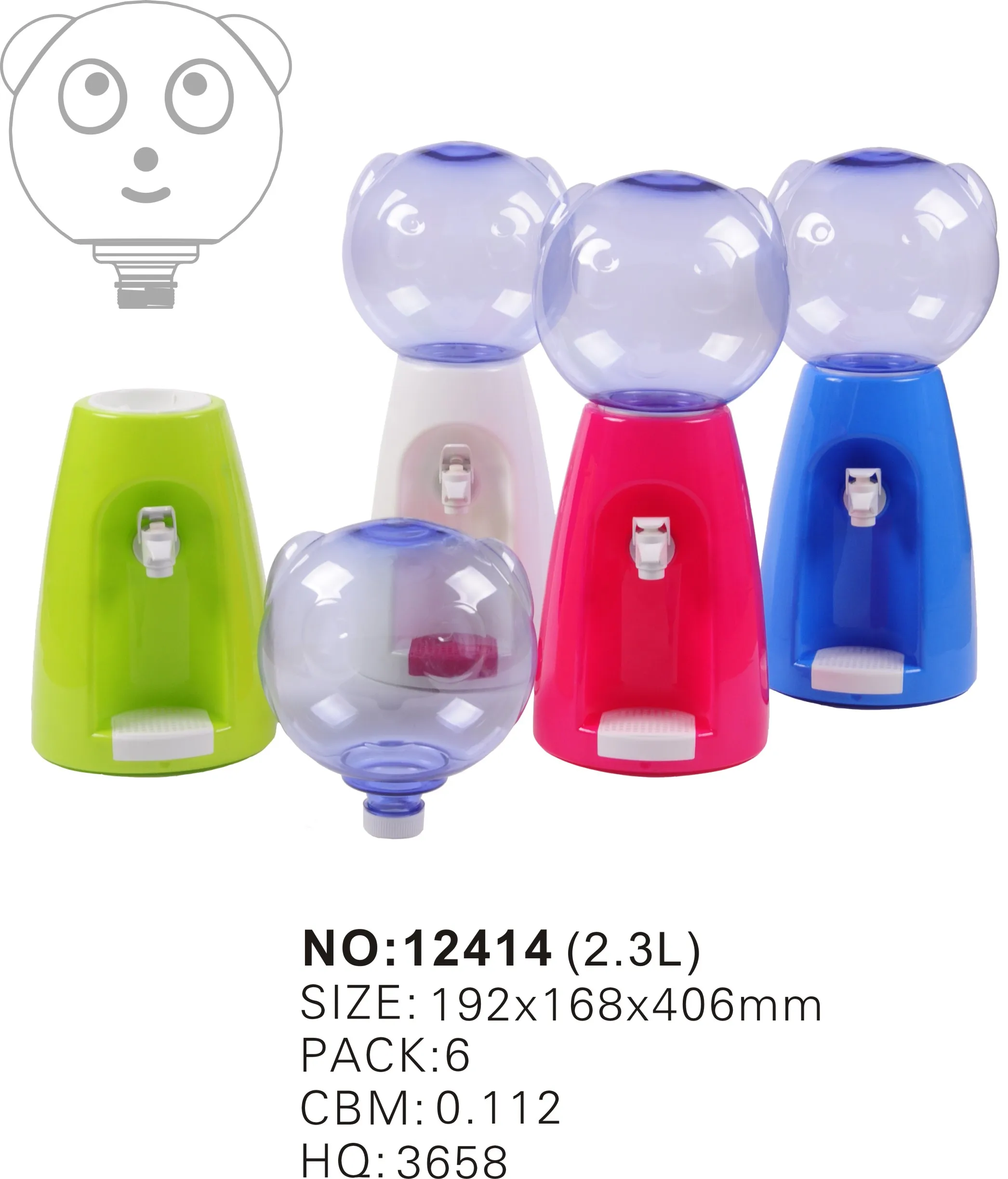 Haixing BPA free Plastic Water Dispenser with Mini Cat-Shape Container for cold water machine 12413
