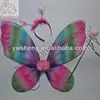 Wholesale fairy colorful butterfly wings set for kis party decoration