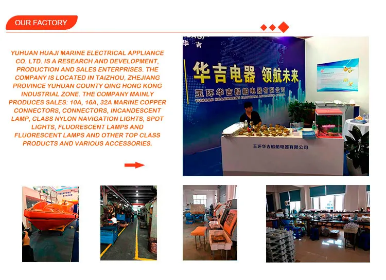 outdoor fluorescent light fixture