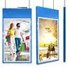 2018 Best Selling 43" 3G Wifi Double Sided Lcd Vertical Advertising Monitor