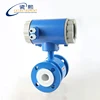 Hot Sale High Quality price electromagnetic flowmeter, production flow chart, pulse output water meter