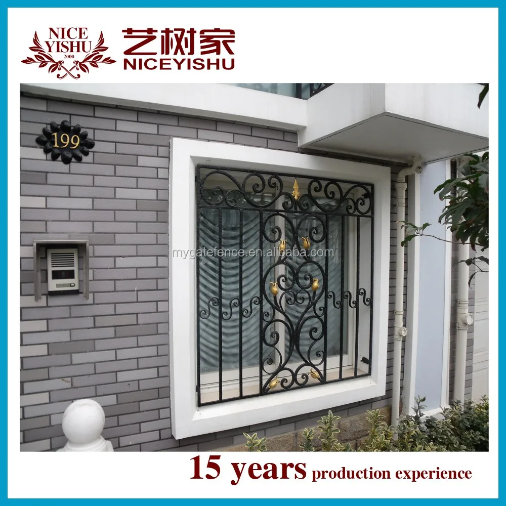 Window Grill Design And Window Gate, Window Grill Design And Window ... Window Grill Design And Window Gate, Window Grill Design And Window ...