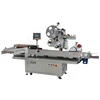 Security Seal Labeling Machine automatic labeling machine One Side Sticker Labelling Machines