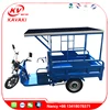 /product-detail/900w-60v-20a-with-solar-electric-cargo-three-wheels-motorcycle-tricycle-60659085539.html
