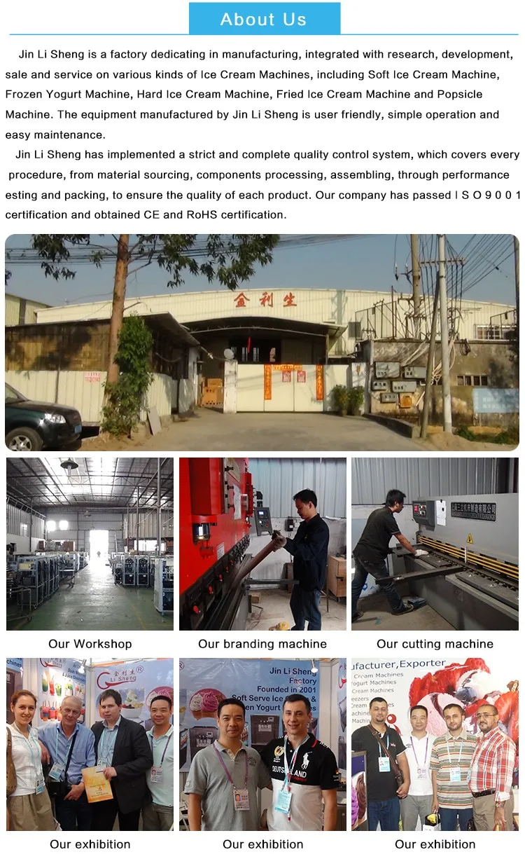 Hot buy soft ice cream /frozen yogurt vending machine for sale