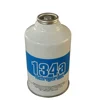 /product-detail/refrigerant-gas-r134a-12oz-small-bottle-r134a-gaz-can-62197649289.html