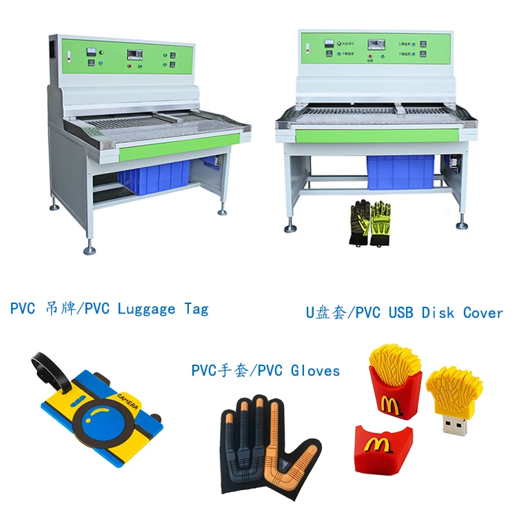 3 stations pvc rubber label making machine