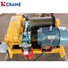 Malaysia used in dam outlet double hung point QPQ winch 240v
