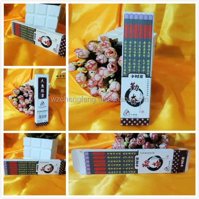 
Hot Sale Cardboard Paper Box for pencil paper pen packaging box 