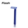 High Quality Two Blade Disposable Blue Shaving Machine Razors Without Lubricating Strips