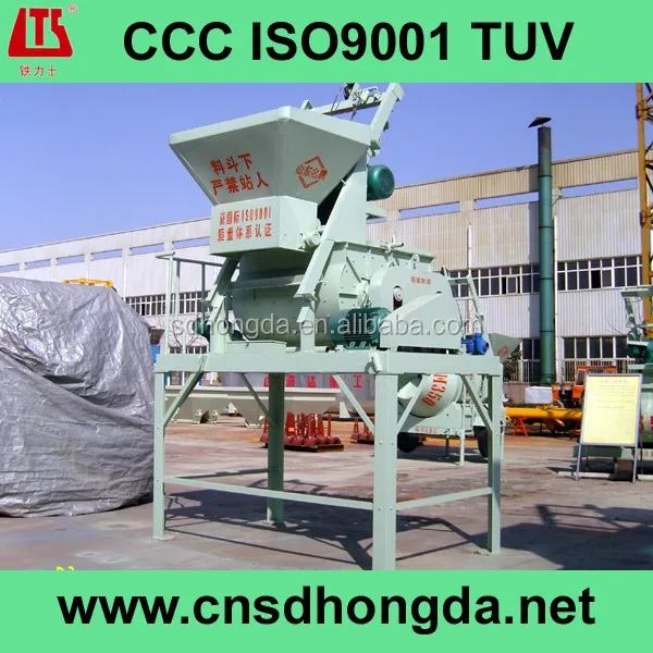 
CCC/ISO9001 Approved JS750 Mobile Concrete Mixer 