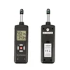High precision laboratory Temperature,Humidity,Wet bulb Temperature,Dew point temperature measurement