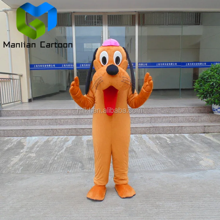 dog costume (10).jpg