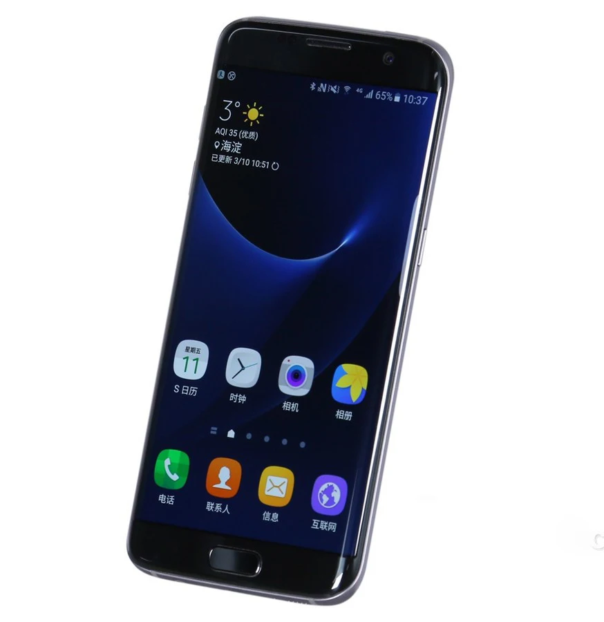 Original Android S7 plus Edge Mobile phone Smartphone S7+ Cell Phone