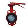 Wafer type two stem soft seat butterfly valve with double shaft for cement