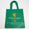 Hot sale fine quality exclusive wholesale reusable custom print tote shopping bags