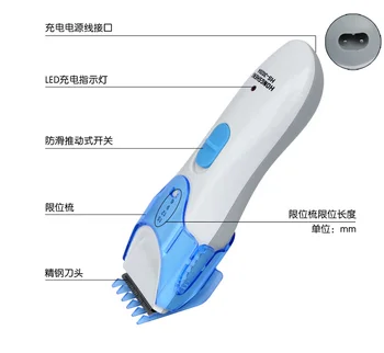 Factory Price Baby Hair Clipper Shaver 